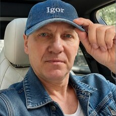 Фотография мужчины Егор, 56 лет из г. Киев