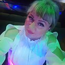 Любовь, 43 года