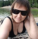 Любовь, 42 года