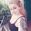Юлия, 33 года