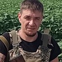 Да, 35 лет