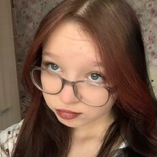 Фотография девушки Юлия, 19 лет из г. Тамбов