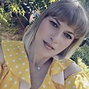 Елена, 39 лет