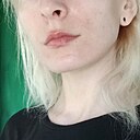 Ника, 30 лет