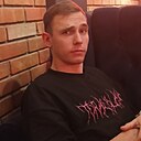 Константин, 30 лет