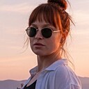 Аля, 38 лет