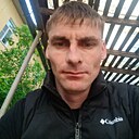Аврора, 34 года