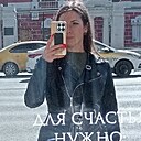 Юлия, 41 год