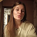 Александра, 24 года