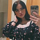 Екатерина, 22 года
