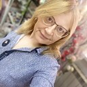 Такая Как Есть, 43 года