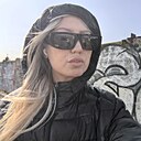 Алина, 35 лет