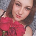 Вредина, 27 лет