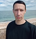Слава, 30 лет