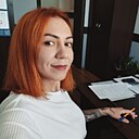 Екатерина, 34 года