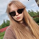 Лина, 26 лет
