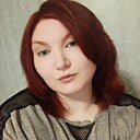 Евгения, 32 года