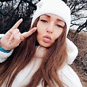 Рина, 45 лет