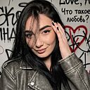 Юлия, 25 лет