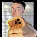 Иван, 20 лет