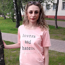 Фотография девушки Дарья, 34 года из г. Витебск