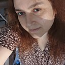 Наталья, 41 год