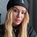 Алина, 46 лет
