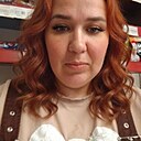 Елена, 45 лет