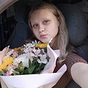 Настя, 18 лет