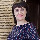 Любовь, 48 лет