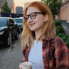 Софья, 21 из г. Москва.
