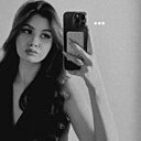 Ева, 23 года