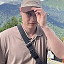 Руслан, 28 лет