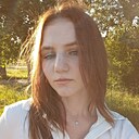 София, 20 лет