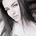 Карина, 25 лет