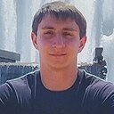Александр, 23 года