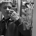 Илья, 18 лет