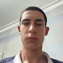 Расул, 18 лет