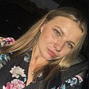 Анна, 25 лет