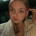 Анастасия, 18 лет