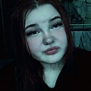 Анна, 19 лет