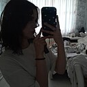 Юлиана, 18 лет