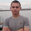 Женя, 18 лет