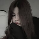 Тася, 20 лет