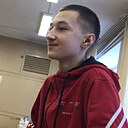 Иван, 18 лет