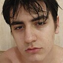 Муса, 18 лет