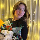 Элла, 18 лет