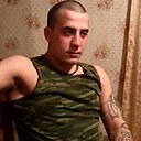 Александр, 30 лет