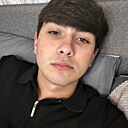 Норо, 18 лет