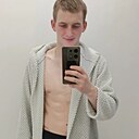 Дима, 23 года